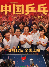 婷婷亚洲综合五月天在线